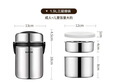 苏泊尔（SUPOR）保温饭盒304不锈钢大容量三层学生便当保温 真空保温3层1.9L 实拍图
