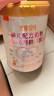 喜安智新国标优享恒悦1段(0-6个月)幼儿配方奶粉 益生菌 750g*6罐 实拍图