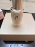 后（The history of Whoo）天气丹套装礼盒护肤化妆品 韩国 送女友 情人节礼物【包税】 限定款 再生秘贴精华液90ml*1 实拍图