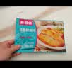 食者道鲜鱼排去骨去刺轻食高蛋白低脂肪鲷鱼排罗非鱼小孩儿童早餐80g/袋 蒜香鱼排 80g *20袋 实拍图