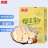 南国 椰香薄饼榴莲味160g 薄脆椰子饼干海南特产休闲零食独立小包装 实拍图