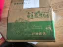 楚川恩施小土豆9斤正宗新鲜洋芋迷你黄心土豆湖北马铃薯蔬菜 3斤 炕土豆首选(乒乓球左右大小) 实拍图