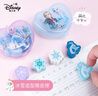 迪士尼（Disney）儿童橡皮擦 学生文具洁净按动橡皮擦 学生文具学习用品 草莓熊A72008-T1S 实拍图