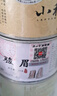 正山堂组合茶叶 武夷山金骏眉 小神农架野茶 正山小种红茶特级90g罐装 实拍图