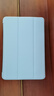 唯少 适用iPad mini5/4保护套7.9英寸2019款苹果迷你第五代平板保护壳三折蜂窝轻薄全包防摔软壳皮套 白冰蓝【智能休眠皮套】配触屏笔 ipad mini5/4【7.9英寸】 实拍图