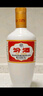 汾酒 53度出口瓷瓶汾酒500ML*3盒  礼盒装 山西杏花村清香型白酒 53度 500mL 3瓶 实拍图