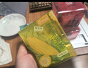 忆江南花茶礼盒209g红枣桂圆茶红糖姜茶金银花组合花茶伴手礼 实拍图