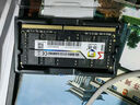 协德 (XIEDE)笔记本 DDR4 内存条 4代电脑内存 【8G】笔记本DDR4 2133 实拍图