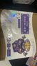 同趣浩瀚宇宙八音盒手工diy家居装饰积木玩具音乐盒拼图儿童生日礼物 实拍图