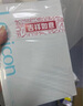 得力7984办公胶装本(混)-58张-A5(本) 实拍图