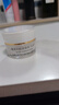 施洛贝缇【官方正品】新包装施洛贝缇珍珠膏素颜霜人参袪斑祛黄免卸妆防晒 施洛贝缇珍珠膏小样5克一瓶 实拍图