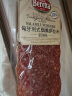 FRATELLI BERETTA匈牙利式烟熏萨拉米70g 萨拉米切片 即食风干纯肉腊肠 西餐食材 实拍图