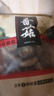 伏牛山特产农家香菇肉厚干货新货净重新鲜菌菇批发冬菇虫草蘑菇 【健康无添加】精品香菇100g净重 实拍图