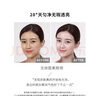 素秀臣氏烟酰胺次抛精华十左旋vc小分子维生素维c烟酰胺补水保湿非医用 实拍图