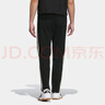 阿迪达斯 ADIDAS 三叶草 男女 时尚潮流针织长裤 JX2816 M 实拍图