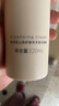 娇润泉山茶籽植萃净澈洁颜蜜 女男士专用控油保湿洗面奶洗卸2合1洁面乳 实拍图