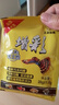 三友创美增彩鱼粮神彩活丽微粒鱼料小型热带鱼食灯科孔雀凤尾鱼幼鱼饲料 增彩10袋微粒 实拍图
