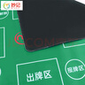 妙记掼蛋专用桌布比赛桌垫惯蛋扑克牌棋牌室专用防水桌布绿色布绒面 实拍图