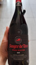 桃乐丝（Torres）赤腾公牛血干红葡萄酒750ml*2礼盒装 进口红酒限定探亲节日送礼赠 实拍图