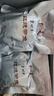 天福号红烧带鱼 开袋即食熟食中华老字号下酒菜香酥带鱼 盒装200g 实拍图