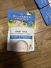 贝拉米（Bellamy's）米粉 有机高铁米粉婴儿5个月澳洲进口米糊辅食COS营养细腻易消化 南瓜5月+ 125g*1袋 实拍图