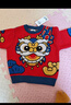 巴拉巴拉童装儿童毛衣男童女童秋冬2025小童套头针织衫拜年服208125103204 实拍图
