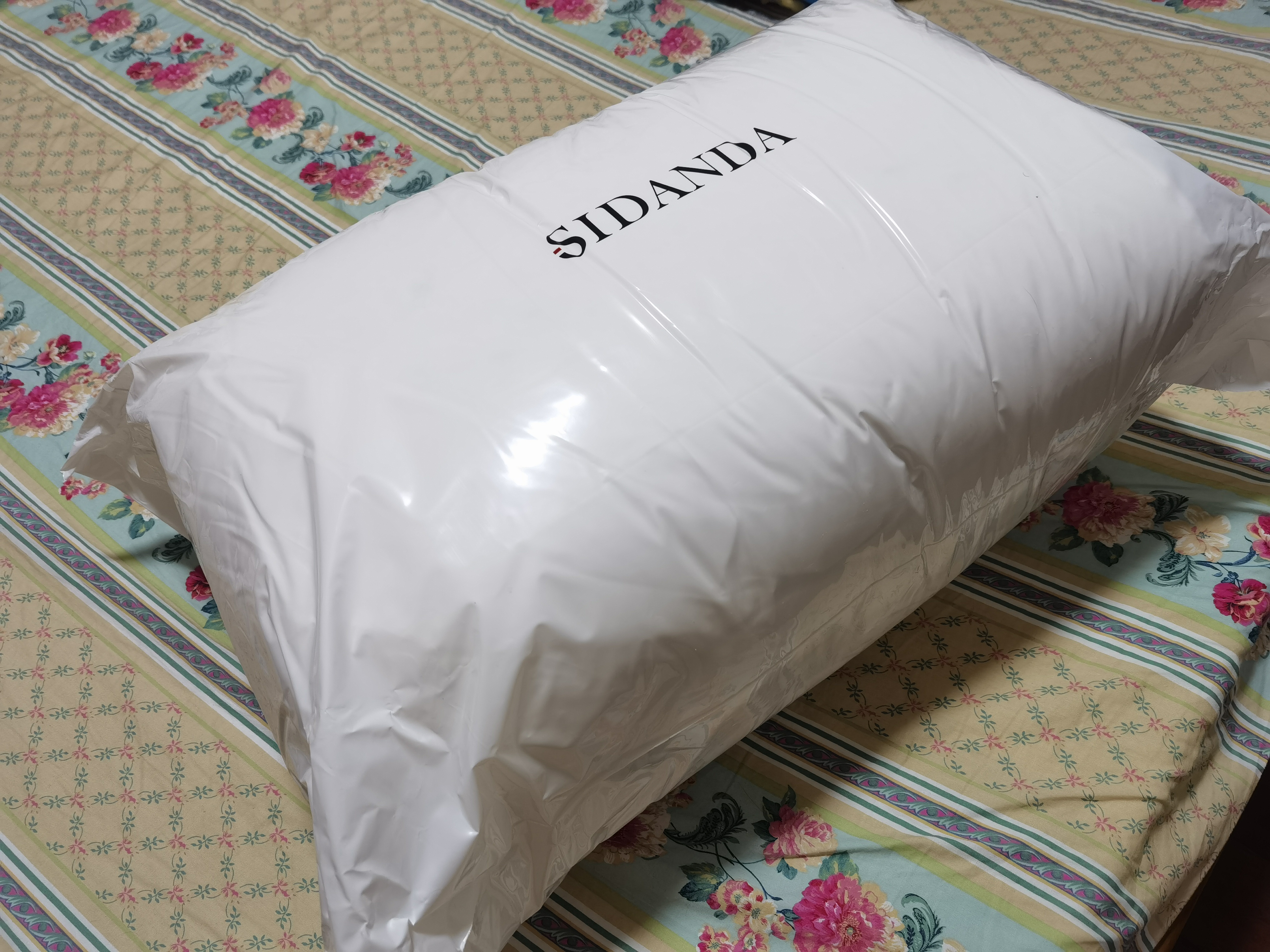 SIDANDA羽绒被95白鹅绒可水洗a类面料填充1000g 冬被200*230cm 实拍图
