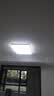 欧普照明（OPPLE）led灯具卧室吸顶灯餐厅儿童书房简约阳台高显全光谱灯饰WS 【武大全光谱】智控大方卧 实拍图