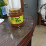 捷氏蜂蜜柠檬茶500g 蜜炼鲜果果酱水果茶 自制冲泡饮品 实拍图