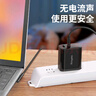 劲码 surface充电器微软Pro 11 10 9 8 7 6 5 X GO 2 3 4平板电脑电源适配器laptop 3 4 5笔记本60w 44 15V4A套装 实拍图