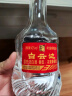 白云边三年 浓酱兼香型白酒  42度 500ml*6 整箱装 实拍图