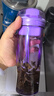 特百惠（Tupperware）晶彩400ML塑料杯男女士学生夏季运动水杯子户外便携大容量 冰沙紫 实拍图