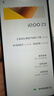 IQOO Z3 高通骁龙768G 55W 120Hz高刷竞速屏 6400万三摄 全网通5G 星云 【95新】8G+256GB（赠配件大礼包） 实拍图