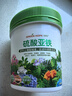 绿盼 硫酸亚铁花肥料颗粒喜酸性植物复合型通用茶兰花速溶叶面肥400g 实拍图