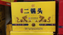 永丰北京永丰二锅头52度龙行天下清香型白酒整箱礼盒酒500ml*6瓶 实拍图