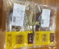 小胡鸭选5盒 锁鲜香脆鸭翅根鸭架脖鸡尖非遗卤味露营聚餐熟食休闲零食 香辣味鸡翅尖150g（充氮保鲜7天） 实拍图