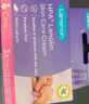 兰思诺（LANSINOH）进口纯羊脂膏哺乳期乳头膏 乳头皲裂膏羊毛脂膏乳头霜 羊毛脂膏7g*3支装 实拍图
