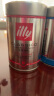 ILLY意利（illy）意式拼配 中度烘焙 阿拉比卡进口咖啡豆250g*2罐装 实拍图