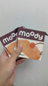 moody 美瞳日抛隐形眼镜大小直径经典系列10片装 丝绒棕450度 次日达 实拍图