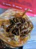 北海印象【北海馆】香辣蜜汁即食烤鳗鱼丝海鲜零食小吃甜辣小鱼鳗鱼条送礼 香辣味鳗鱼丝250g 实拍图