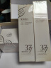 儒意377美白精华水乳护肤品套装女士美白去黄提亮补水保湿礼盒520礼物 【美白祛斑礼盒】水乳+祛斑面霜 实拍图