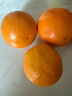 储褚 云南新鲜橙子 储褚冰糖橙礼盒装 哀牢山甜橙 水果生鲜顺丰发货 9斤珍品XXL大果（约23-26个） 实拍图