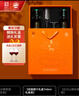 长白山 葡萄酒甜型优臻原汁国产红酒礼盒送礼送长辈740ml*2瓶礼盒装 实拍图