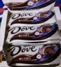 德芙（Dove）巧克力大块43g休闲食品送女友儿童充饥解馋食品生日礼物结婚喜糖 醇香摩卡烤巴旦木43g*12条装 实拍图