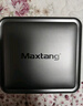 Maxtang大唐NUC锐龙5 6600H台式电脑商务办公娱乐游戏USB4双硬盘位2.5G网口WIFI6迷你组装小主机 雅致灰 准系统 实拍图