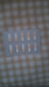 [恒迈菲]磷酸奥司他韦胶囊 75mg*10粒 3盒装 实拍图