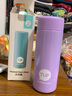 特百惠（Tupperware）保温杯190ML小巧瓶小宝瓶 迷你便携学生随手保温杯 保温保冷 冰沙紫 190ml 实拍图