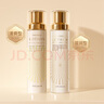 伊思（it‘s skin）晶钻蜗牛乳液（清爽型）140ml 补水保湿舒缓抗皱护肤品生日礼物女 实拍图