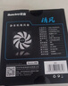 航嘉（Huntkey）清风 机箱风扇12cm无光风扇电脑机箱风扇（大风量/支持大4P串联/9叶风扇叶/静音低噪/液压轴承） 航嘉清风风扇（3只装） 实拍图