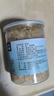 金鹏虾皮100gx2罐 海虾干即食淡干虾皮威海海鲜海产干货煲汤 实拍图